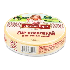 Сир плавлений «Звени Гора» порційний оригінальний 45%