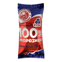 Морозиво «Рудь» «100% морозиво» у стаканчику