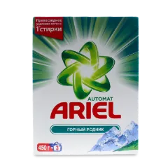 Порошок пральний Ariel «Гірське Джерело» автомат