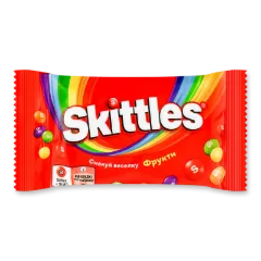 Драже Skittles оригінальний фруктовий