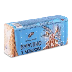 Печиво Konti «Буратіно» з молоком
