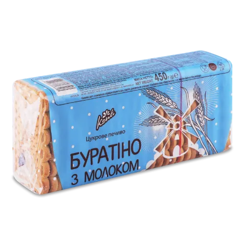 Печиво Konti «Буратіно» з молоком