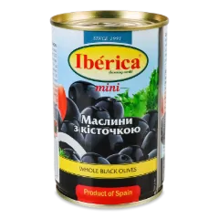 Маслини Iberica чорні міні з кісточками