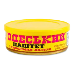 Паштет «Онисс» «Одеський» печінковий з вершковим маслом