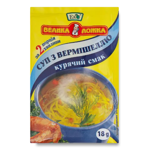 Суп Велика Ложка з вермішеллю курячий смак