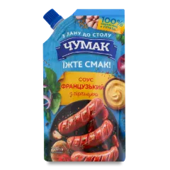 Соус «Чумак» «Французький» з гірчицею