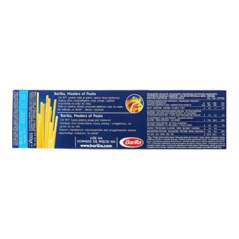 Макаронні вироби Barilla Спагеті