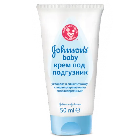 Крем детский J&J под подгузник