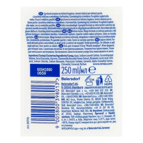 Гель д/интимной гигиены Nivea IntimateMild comfort