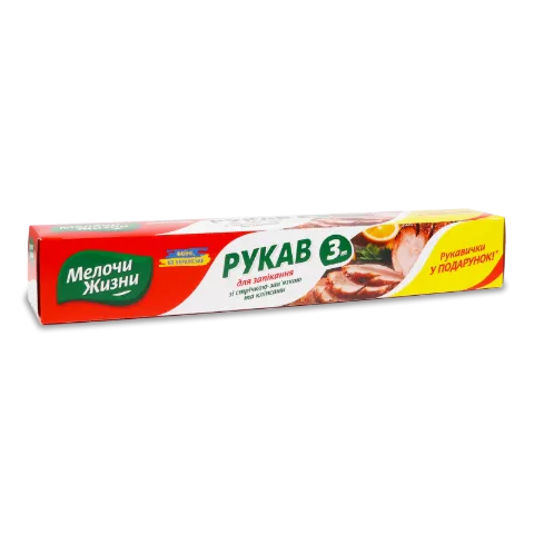 Пленка-рукав Куриная рубашка