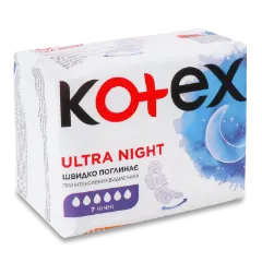 Прокладки Kotex Ultra night з крильцями