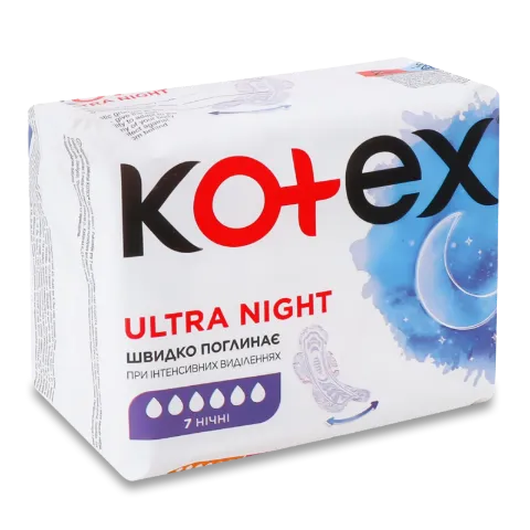 Прокладки Kotex Ultra night з крильцями