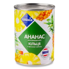 Ананас «Премія»® кільця в легкому сиропі