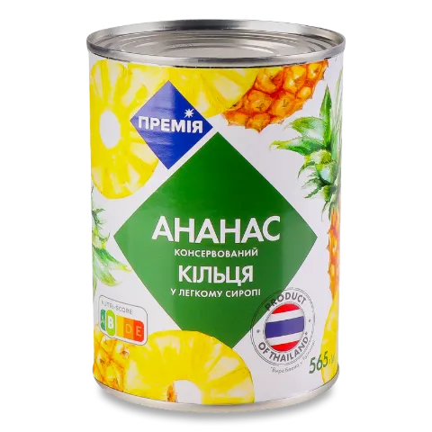 Ананас «Премія»® кільця в легкому сиропі