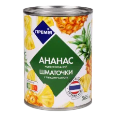 Ананас «Премія»® шматочки в легкому сиропі