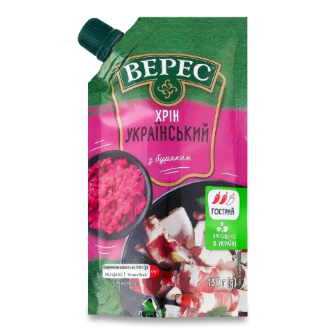 Хрін Верес Український