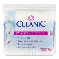 Палички ватні Cleanic 160