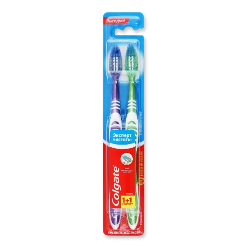 Зубна щітка  Colgate 1+1 (акция)