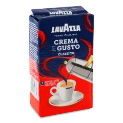 Кава мелена Lavazza Crema e Gusto