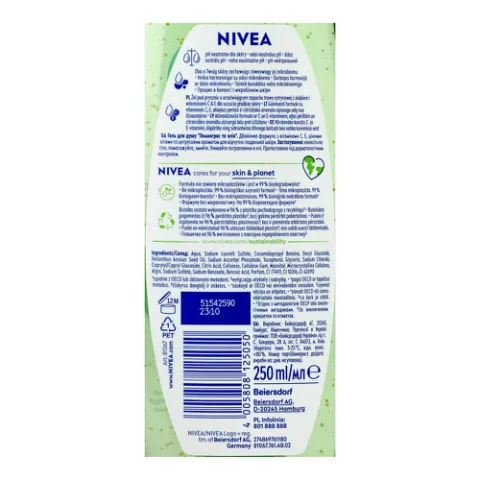 Гель для душу Nivea «Лемонграс і олія»