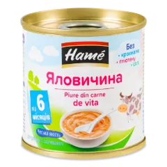 Пюре Hame з яловичиною