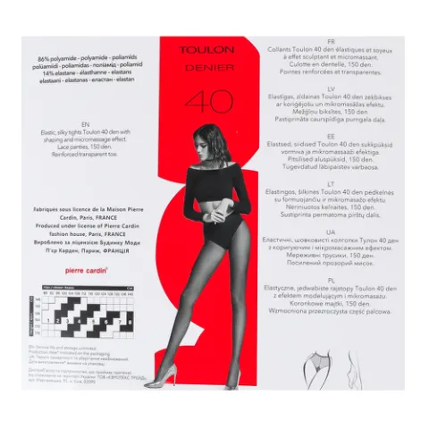 Колготи TOULON 40-visone-4 Pierre Cardin