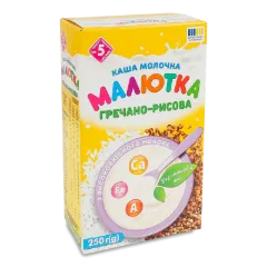 Каша «Малишка» молочна гречано-рисова