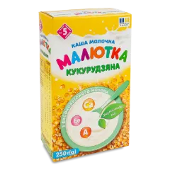 Каша «Малишка» кукурудзяна молочна