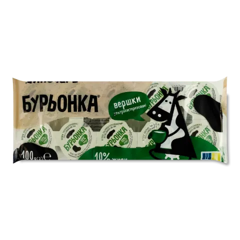 Вершки «Бурьонка» стерилізовані 10%
