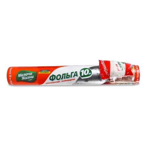 Фольга Мелочи Жизни алюминиевая утолщенная
