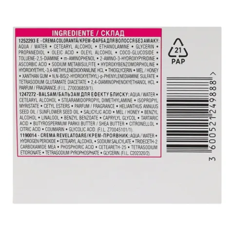 Фарба для волосся L'Oreal Casting Creme Gloss 400