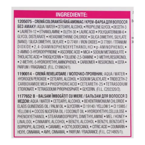 Фарба для волосся L'Oreal Casting Creme Gloss 415