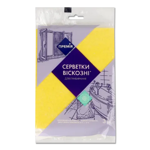 Серветки для прибирання «Премія»® віскозні