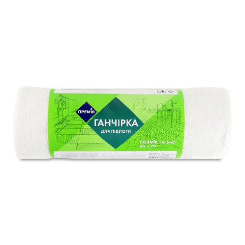 Ганчірка для підлоги «Премія»® бавовняна, 50*70 см