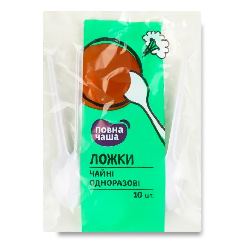Ложки чайные пластиковые Повна Чаша