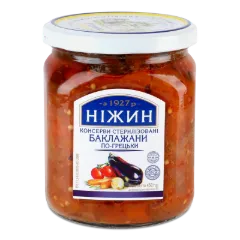 Баклажани «Ніжин» «По-грецьки» в оливковій олії