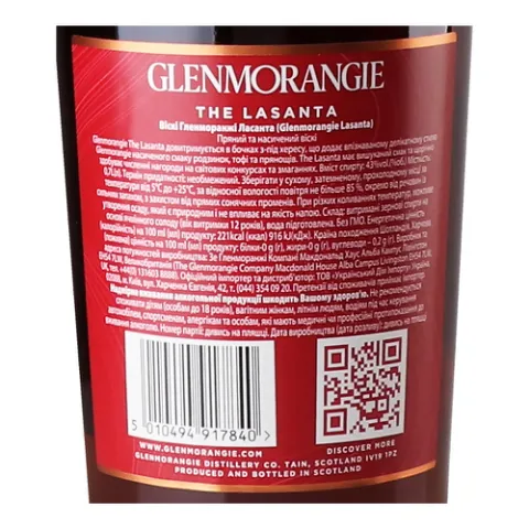 Виски Glenmorangie Ласанта