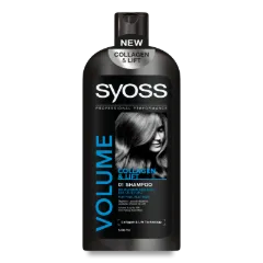 Шампунь для волосся Syoss Volume lift