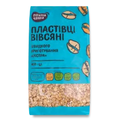 Пластівці вівсяні «Повна Чаша»® «Екстра» швидкого приготування