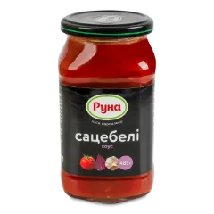 Соус «Руна» «Сацебелі»