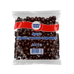 Драже Повна Чаша арахіс у какао