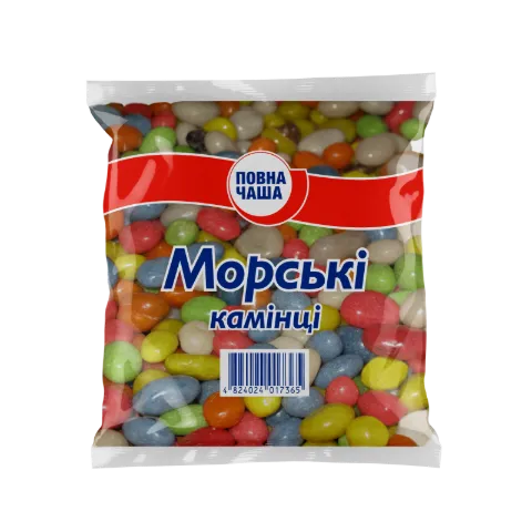 Драже Повна Чаша Морські камінці