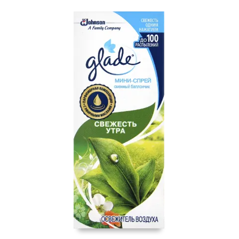 Микроспрей Glade Свежесть утра сменный баллончик
