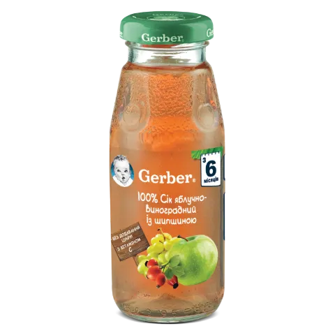 Сок Gerber яблоко-виноград-шиповник