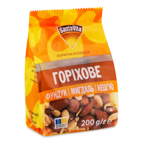 Асорті горіхове Santa Vita «Домашня колекція»