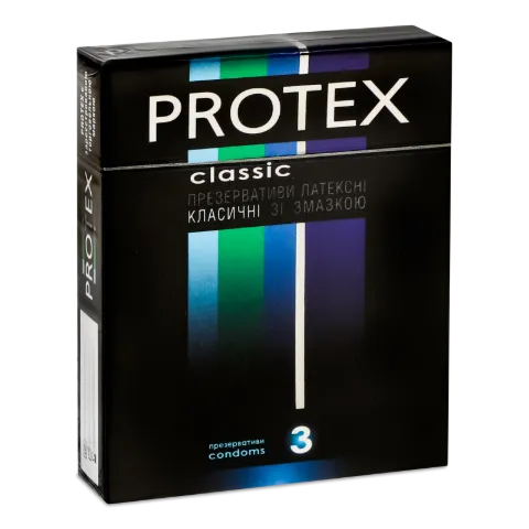 Презервативи PROTEX класичні зі змащенням