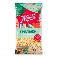 Грильяж Жайвір Грильяжик рисовый