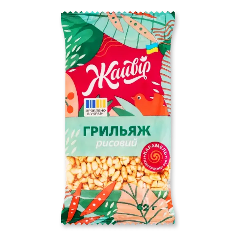 Грильяж Жайвір Грильяжик рисовый