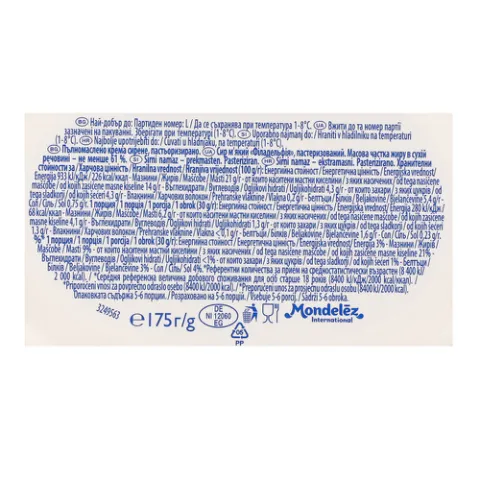 Сир Philadelphia оригінальний