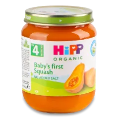 Пюре Hipp перший дитячий гарбуз